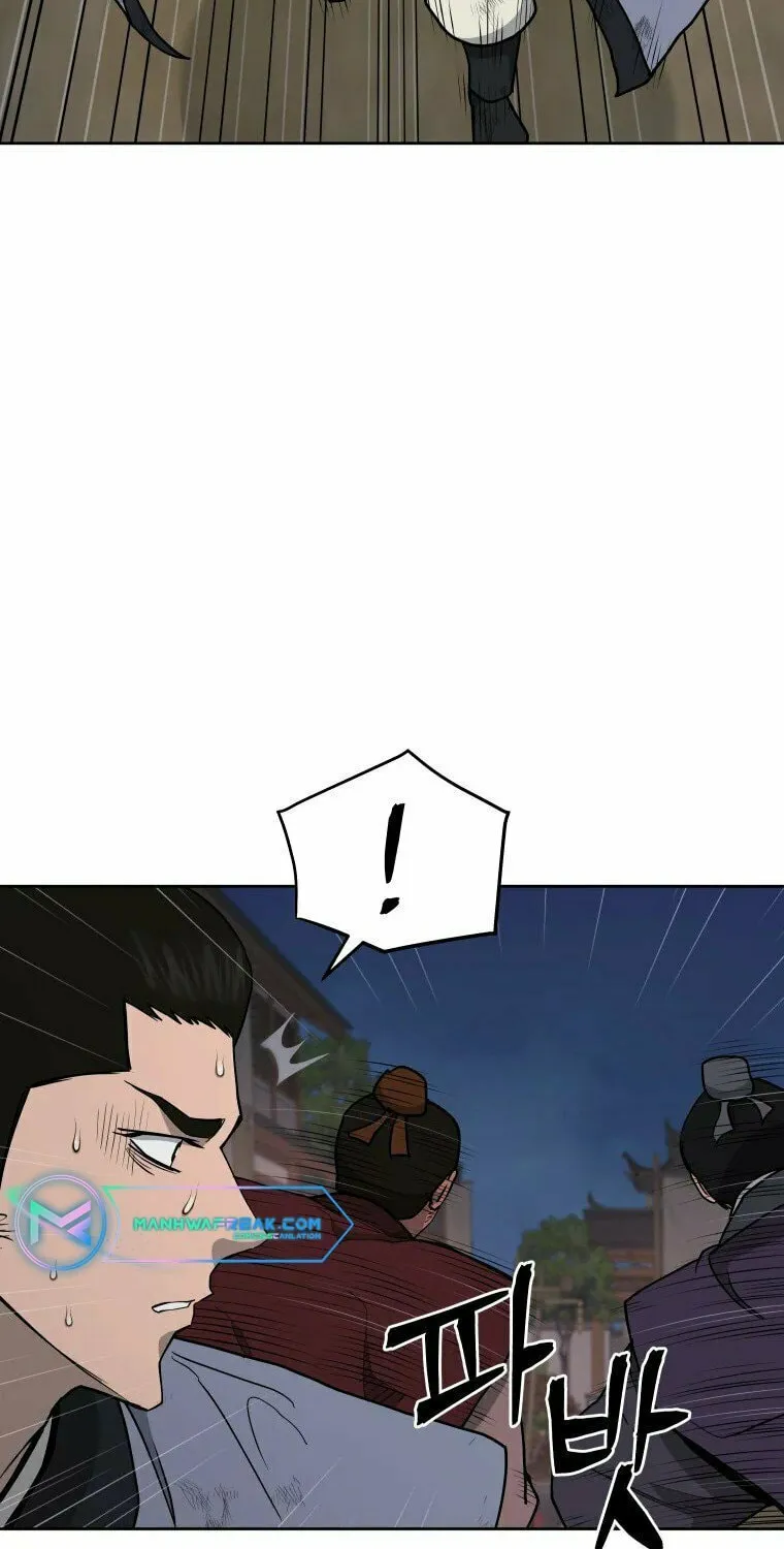 Administrator Kang Jin Lee Chapter 104 page 18 - 