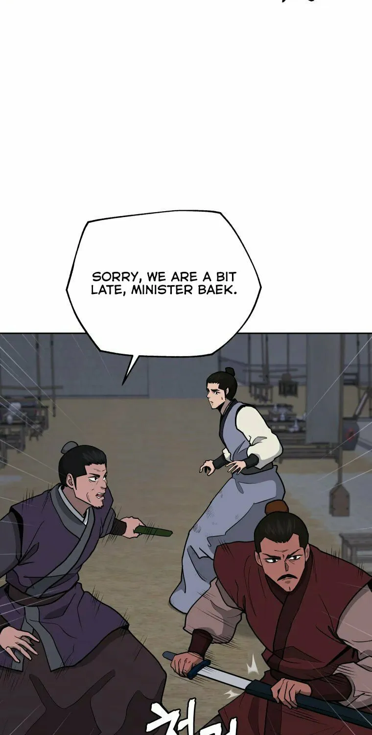 Administrator Kang Jin Lee Chapter 104 page 19 - 