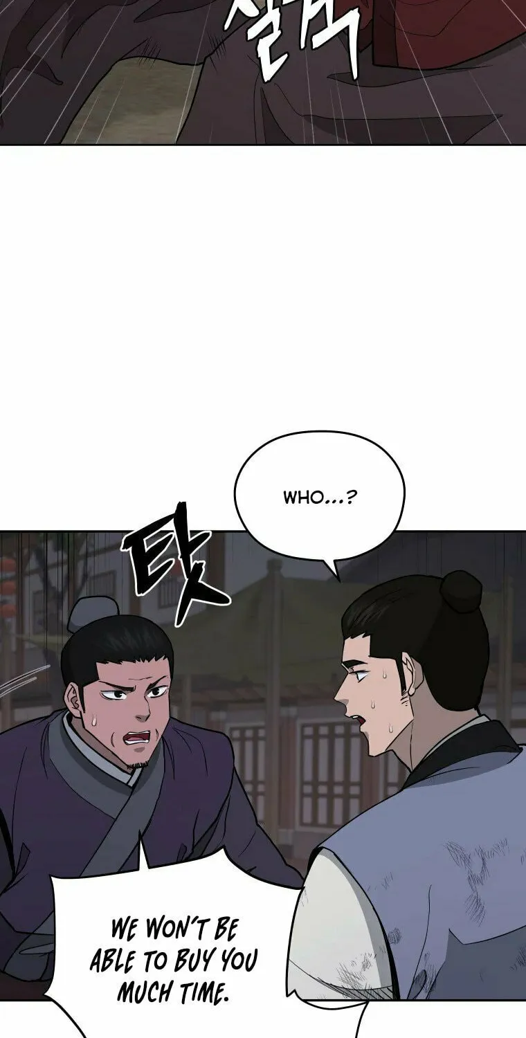 Administrator Kang Jin Lee Chapter 104 page 20 - 
