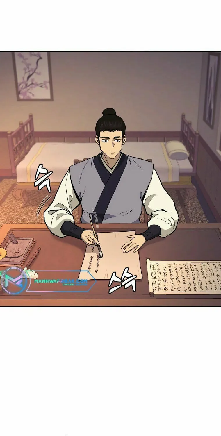 Administrator Kang Jin Lee Chapter 104 page 3 - 