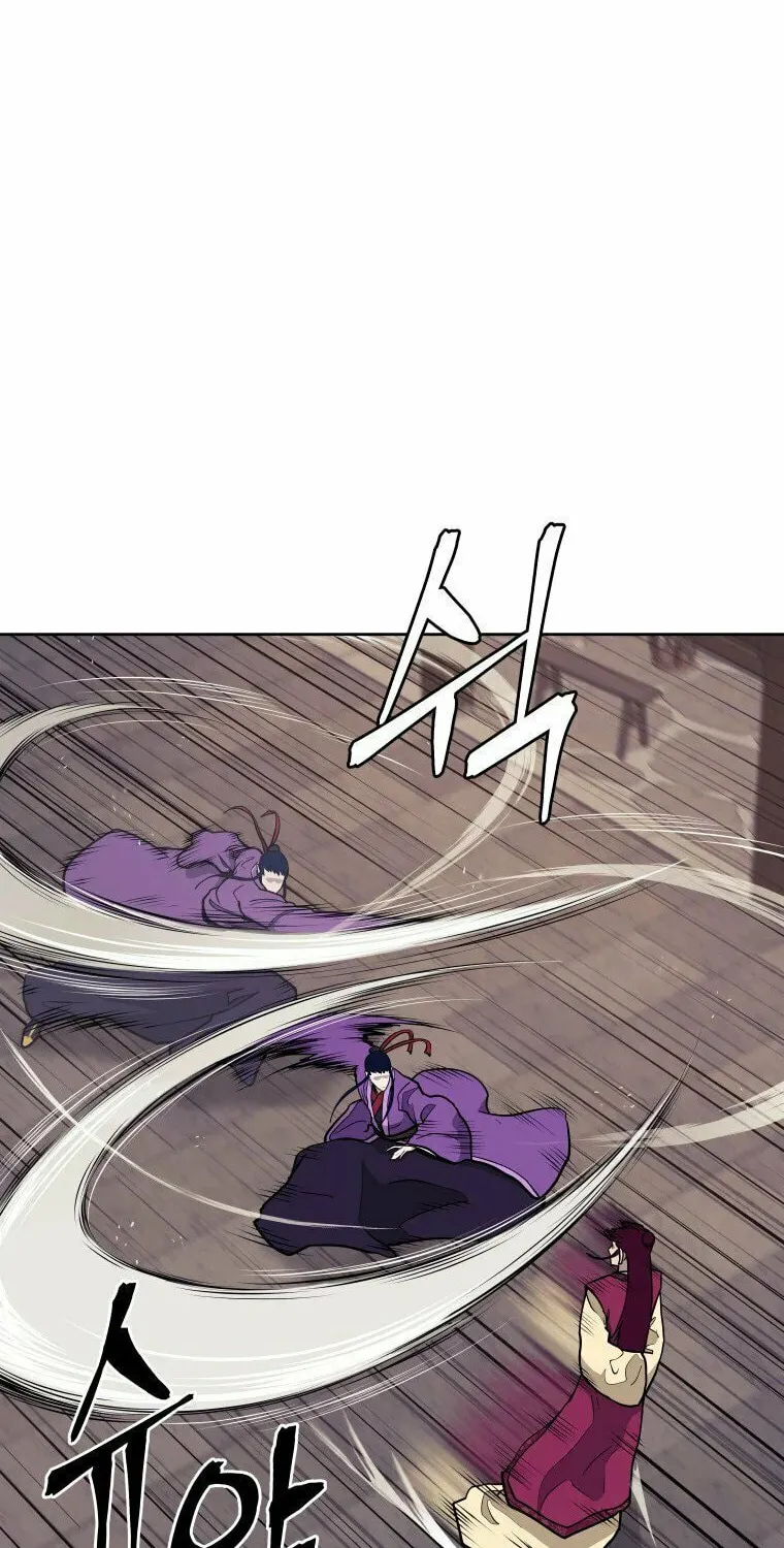 Administrator Kang Jin Lee Chapter 104 page 26 - 