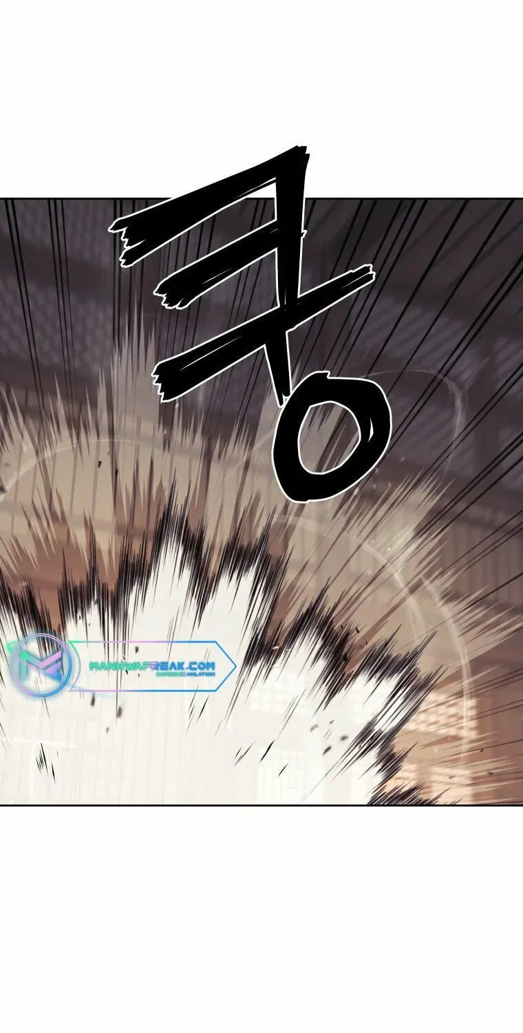 Administrator Kang Jin Lee Chapter 104 page 34 - 