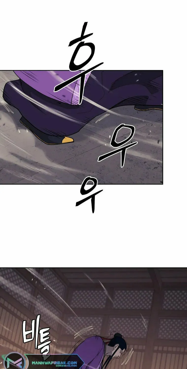 Administrator Kang Jin Lee Chapter 104 page 36 - 