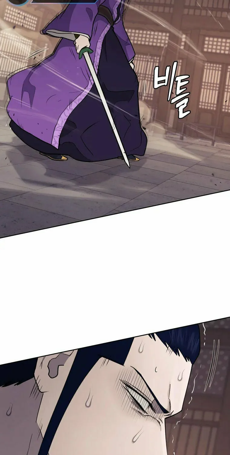 Administrator Kang Jin Lee Chapter 104 page 37 - 