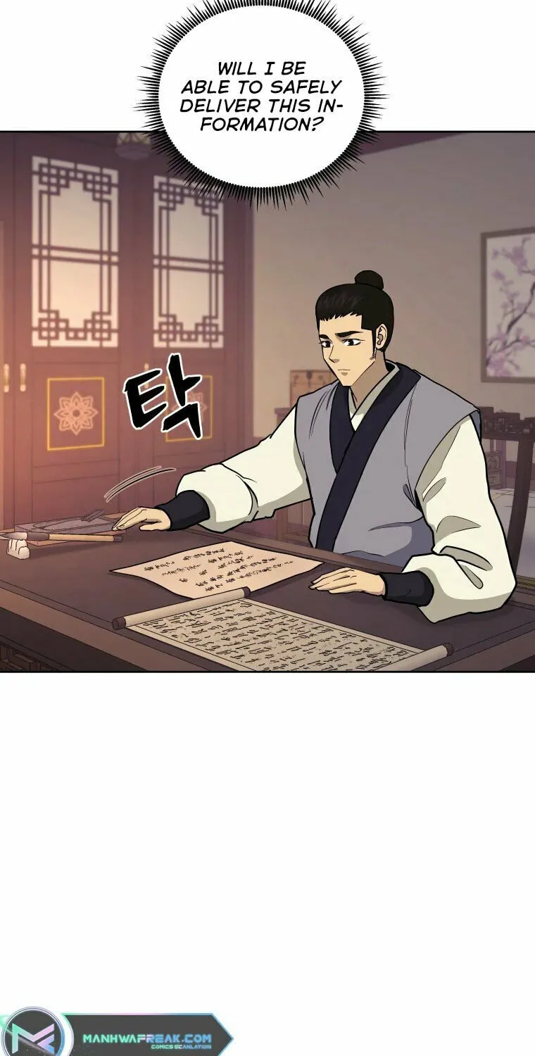 Administrator Kang Jin Lee Chapter 104 page 5 - 