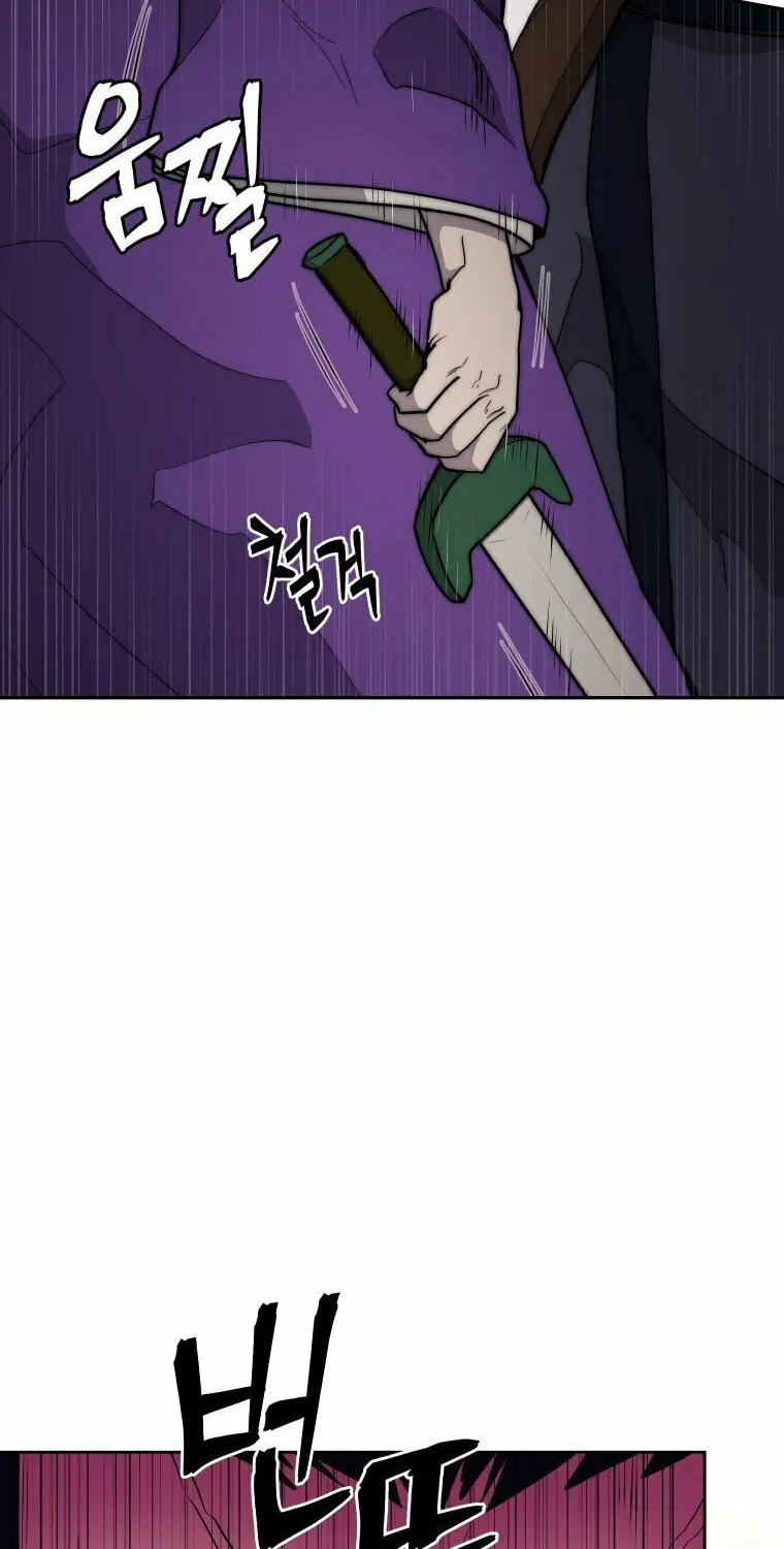 Administrator Kang Jin Lee Chapter 104 page 41 - 