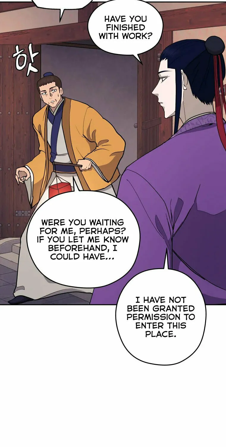 Administrator Kang Jin Lee Chapter 105 page 12 - 
