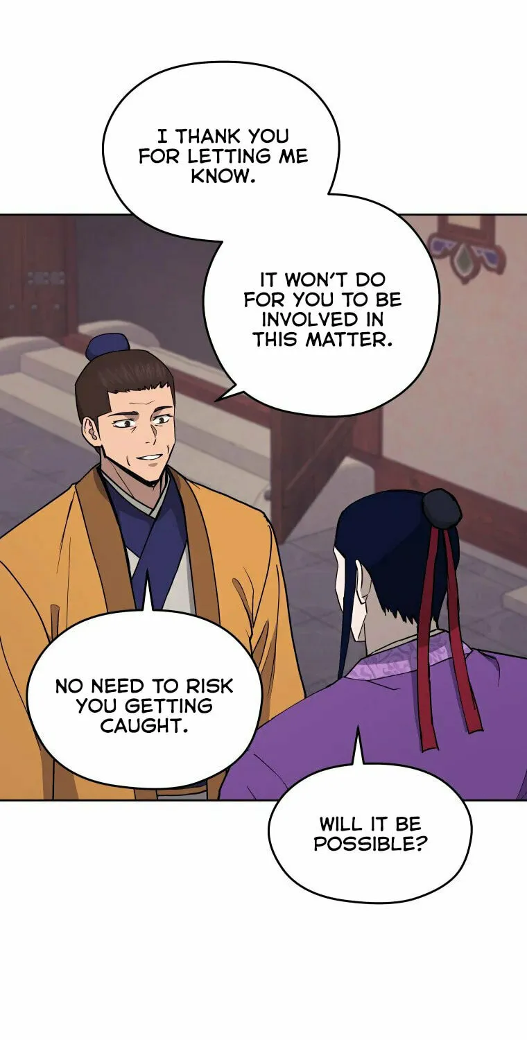 Administrator Kang Jin Lee Chapter 105 page 16 - 