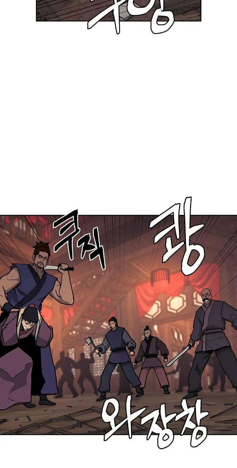 Administrator Kang Jin Lee Chapter 105 page 21 - 