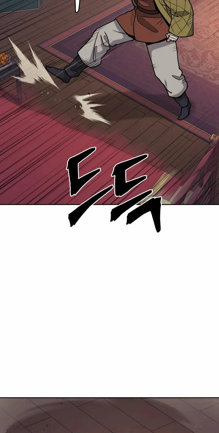 Administrator Kang Jin Lee Chapter 105 page 29 - 