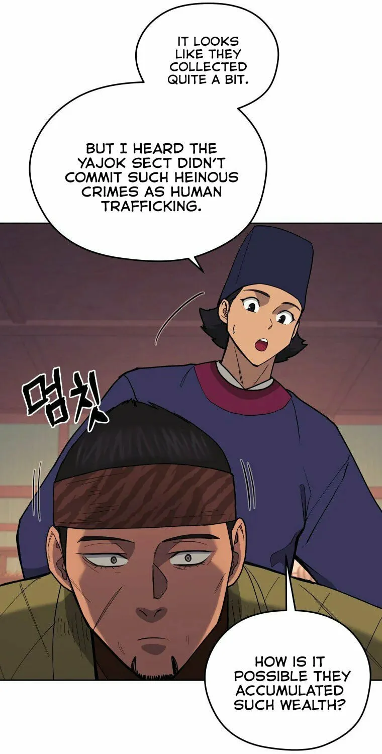 Administrator Kang Jin Lee Chapter 105 page 33 - 