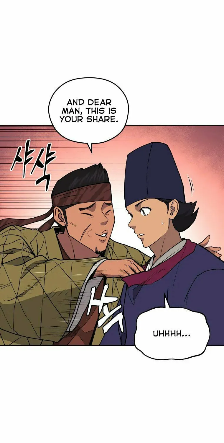 Administrator Kang Jin Lee Chapter 105 page 37 - 