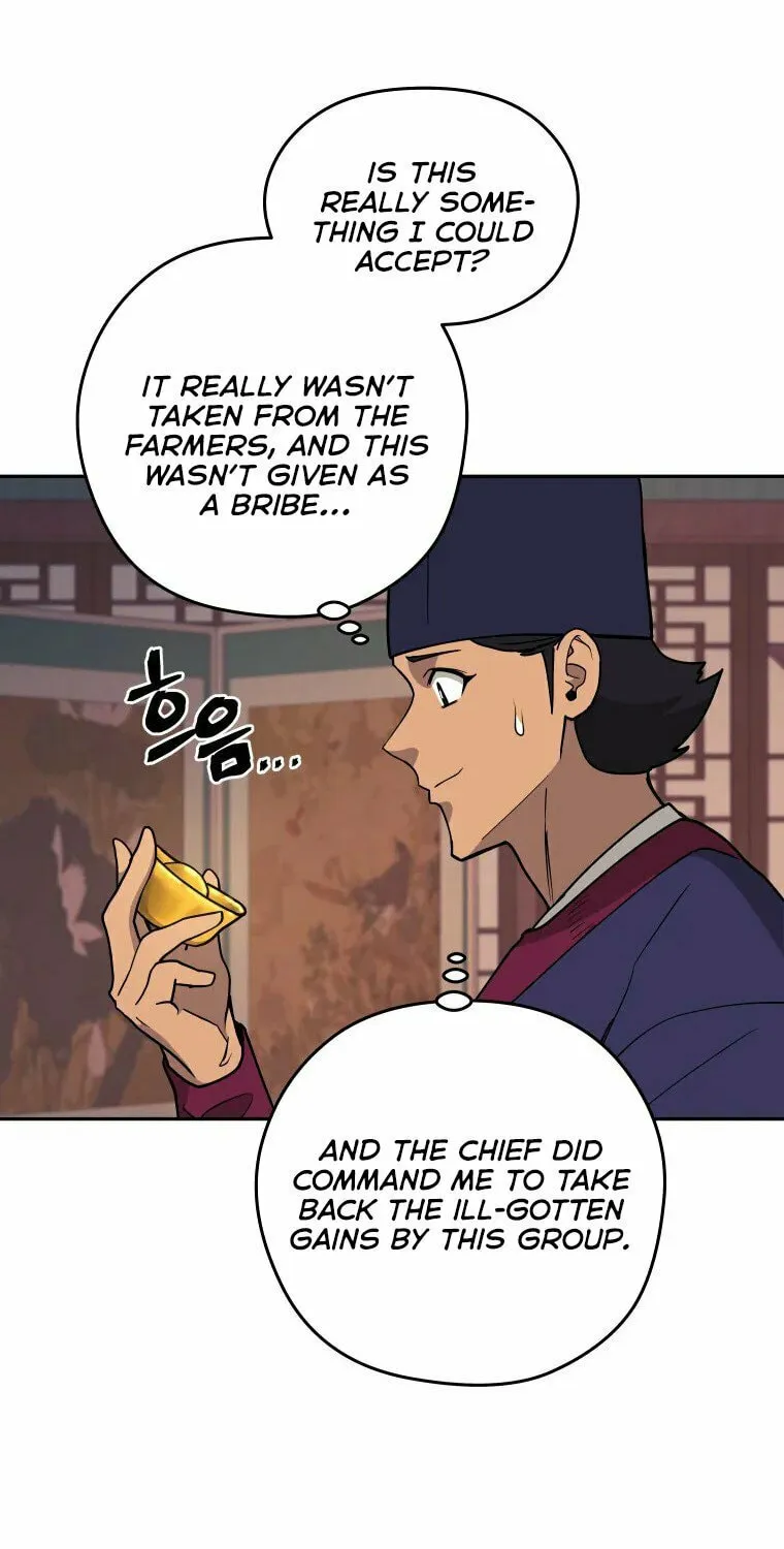 Administrator Kang Jin Lee Chapter 105 page 42 - 