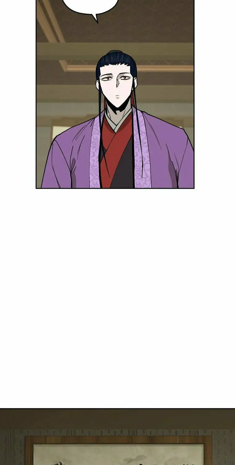 Administrator Kang Jin Lee Chapter 105 page 45 - 