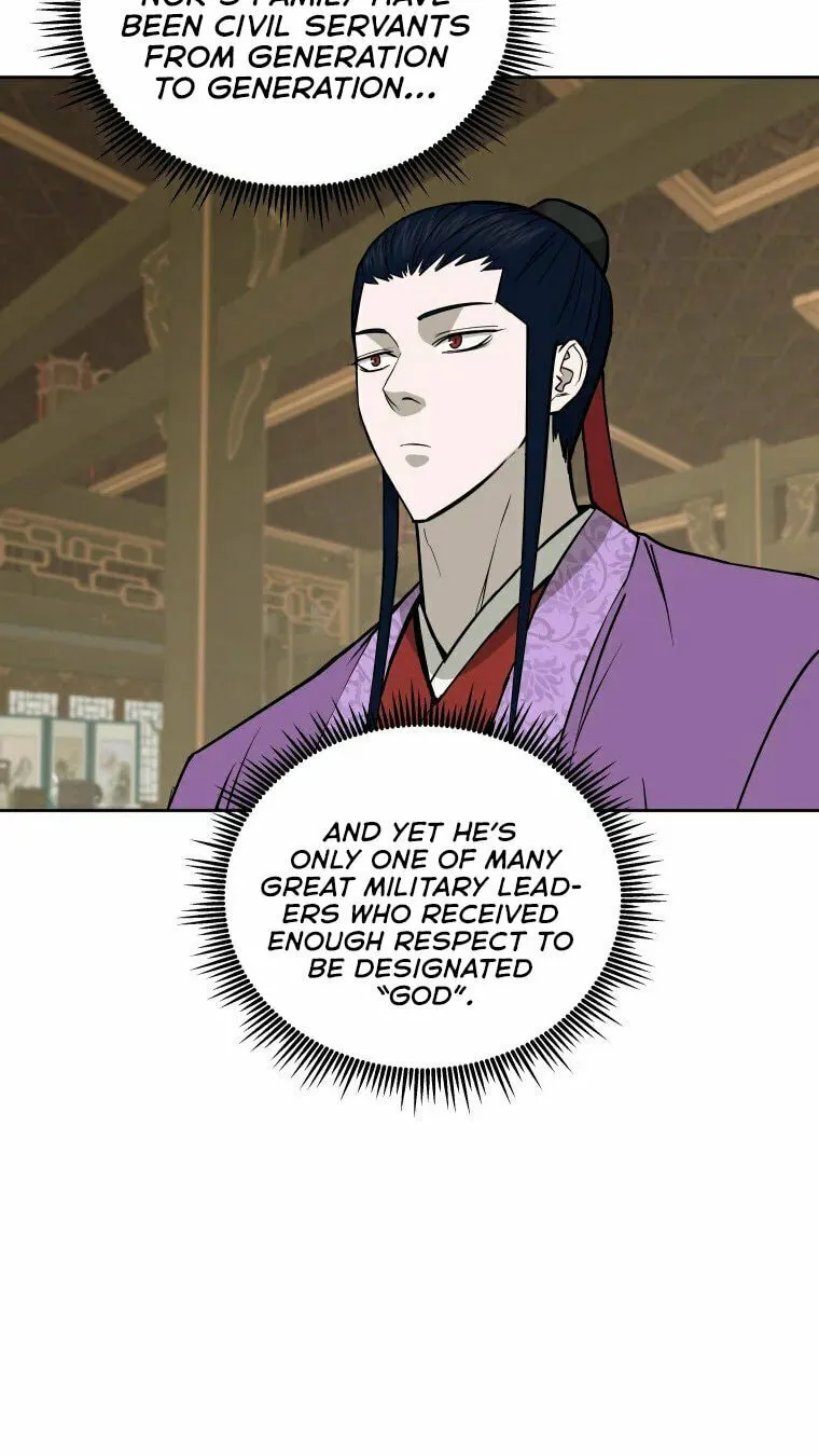 Administrator Kang Jin Lee Chapter 105 page 47 - 