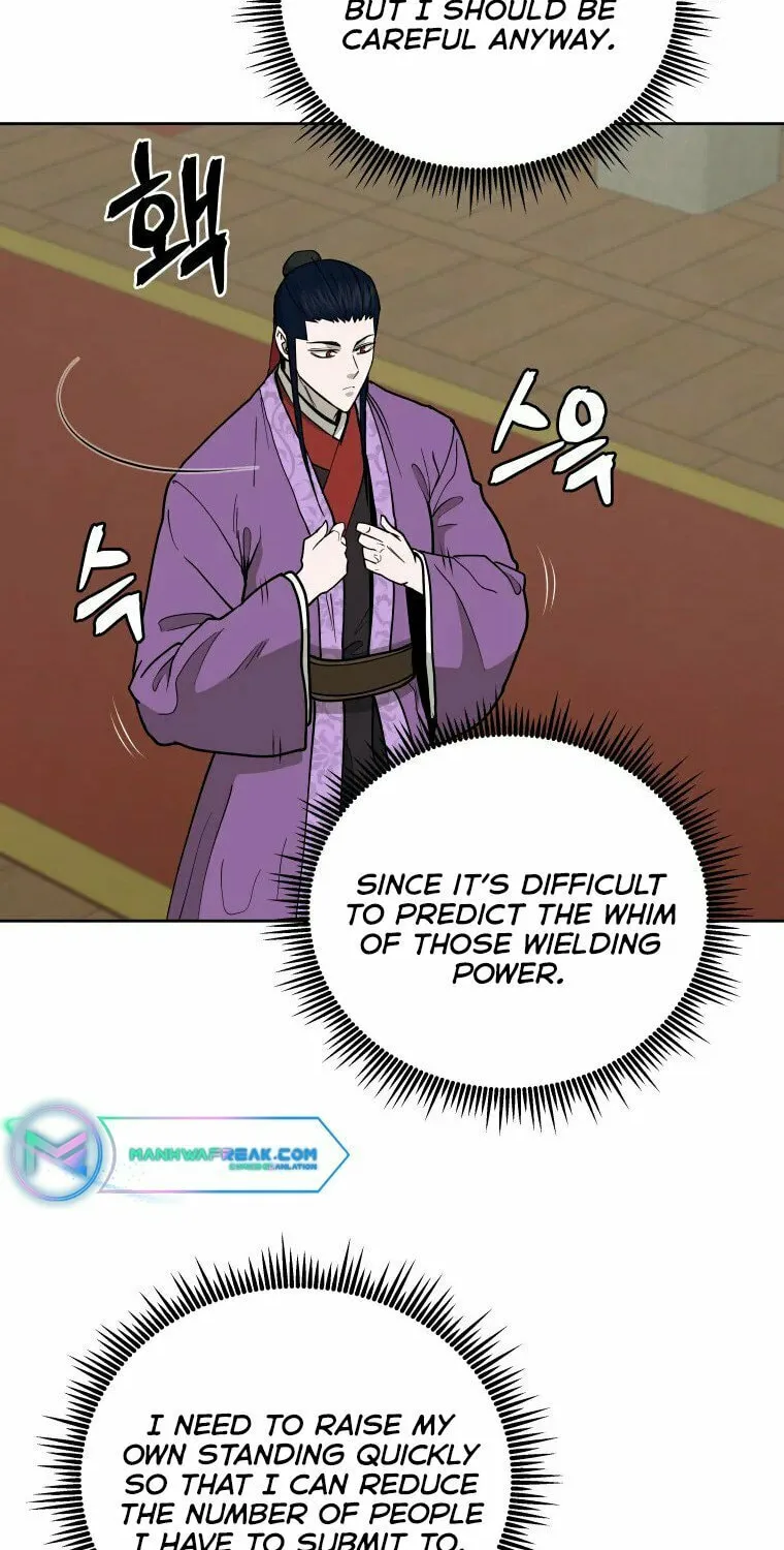 Administrator Kang Jin Lee Chapter 105 page 49 - 
