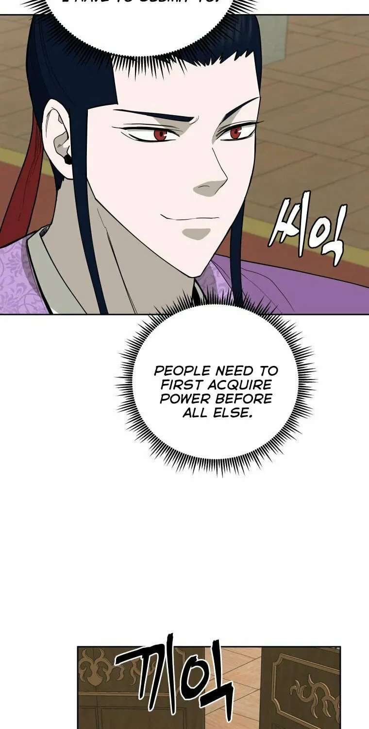 Administrator Kang Jin Lee Chapter 105 page 50 - 