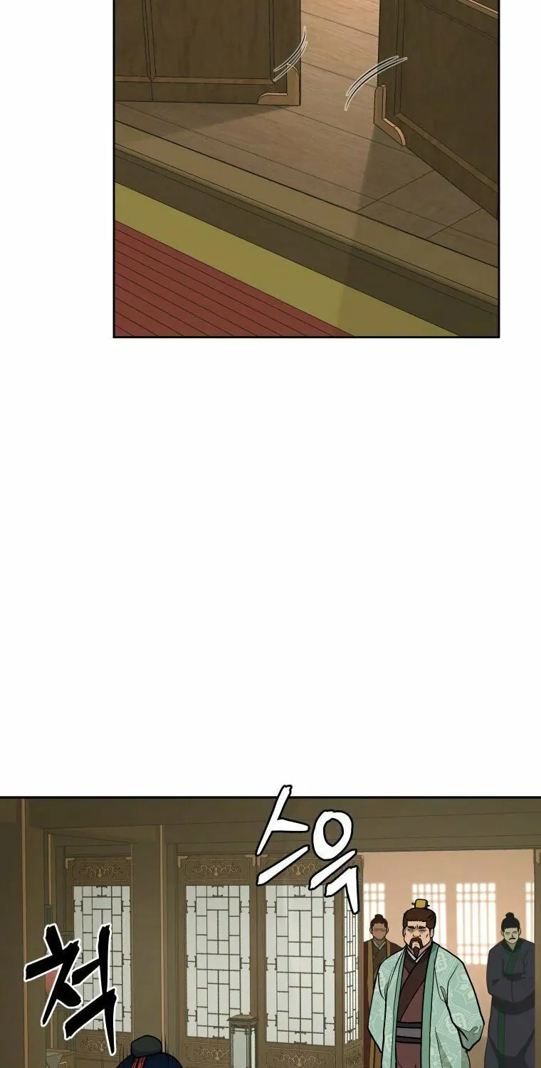 Administrator Kang Jin Lee Chapter 105 page 51 - 