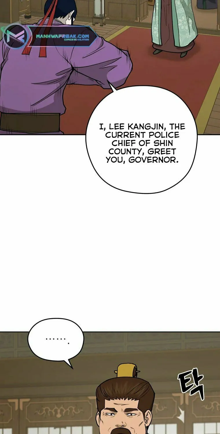 Administrator Kang Jin Lee Chapter 105 page 52 - 