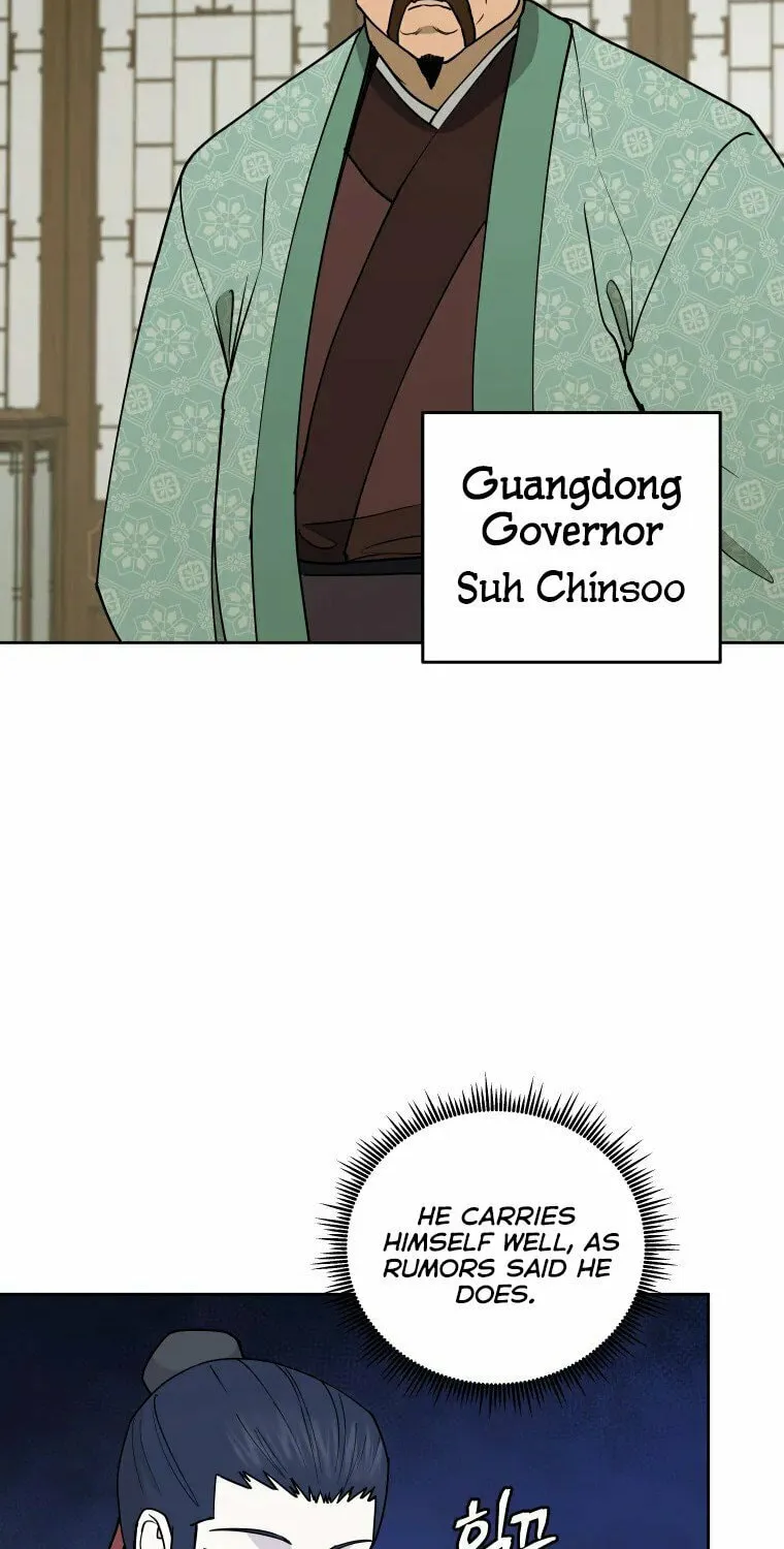 Administrator Kang Jin Lee Chapter 105 page 53 - 