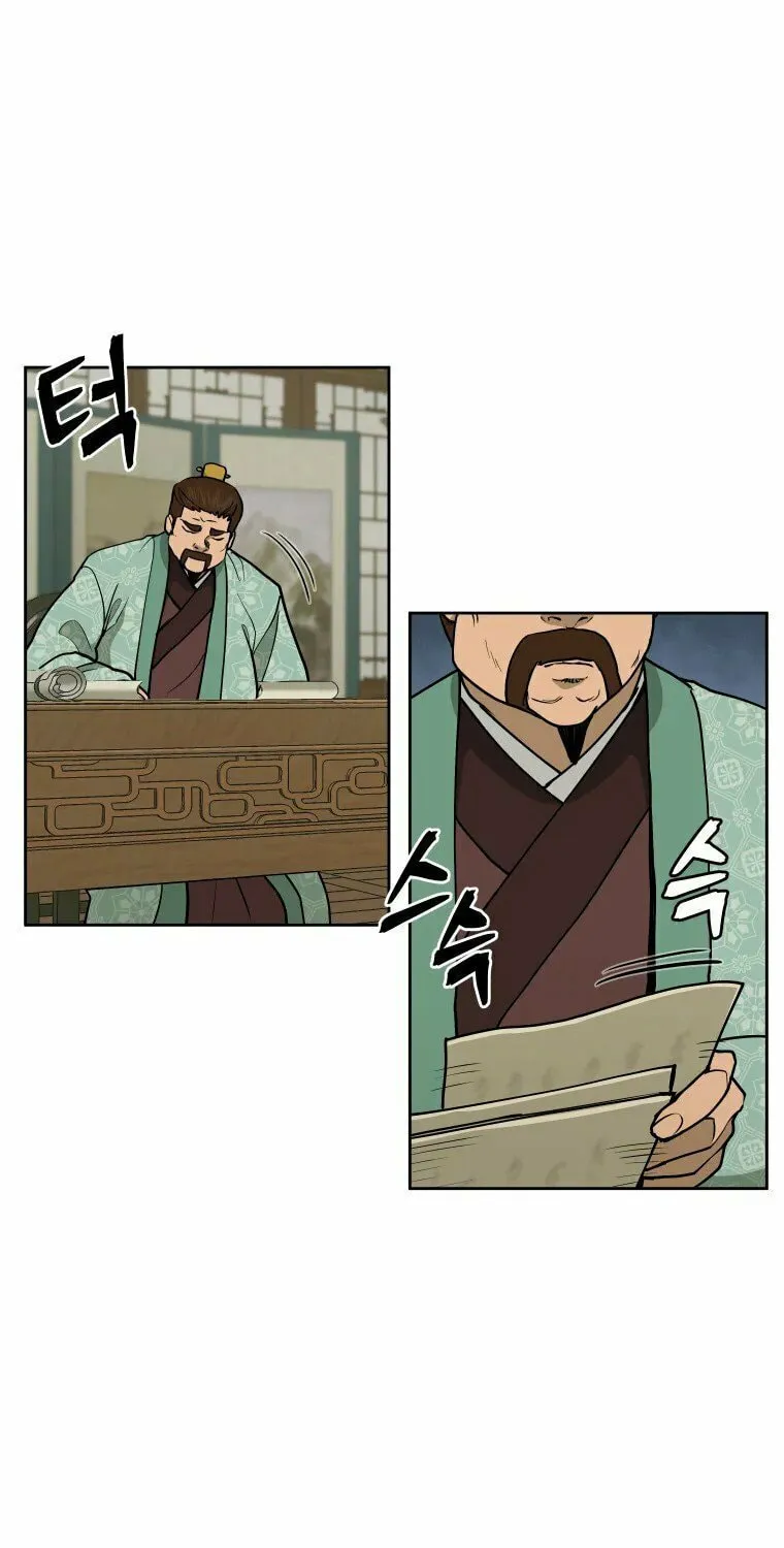 Administrator Kang Jin Lee Chapter 105 page 56 - 