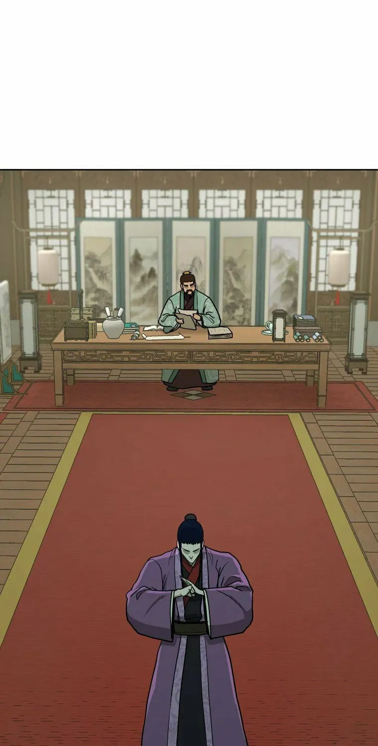 Administrator Kang Jin Lee Chapter 105 page 57 - 