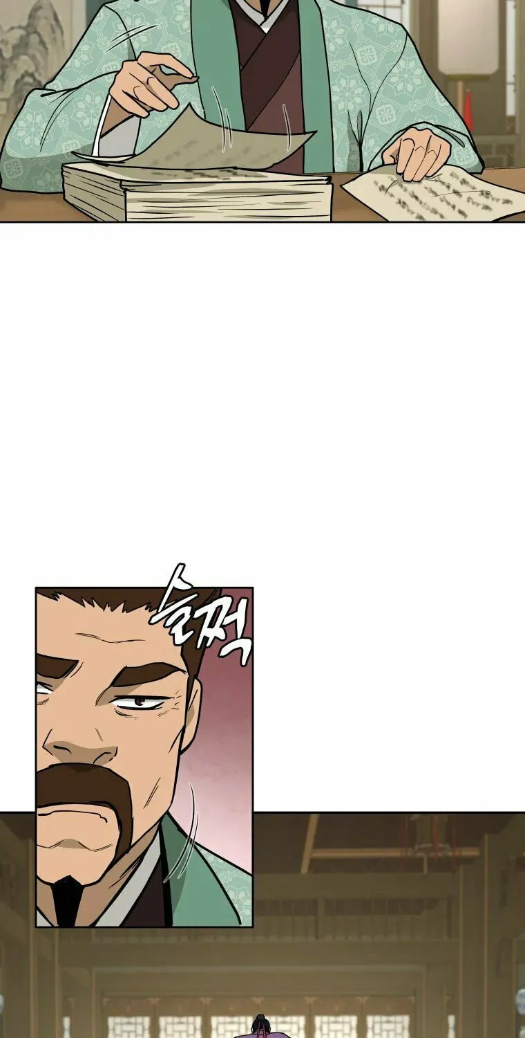 Administrator Kang Jin Lee Chapter 105 page 61 - 