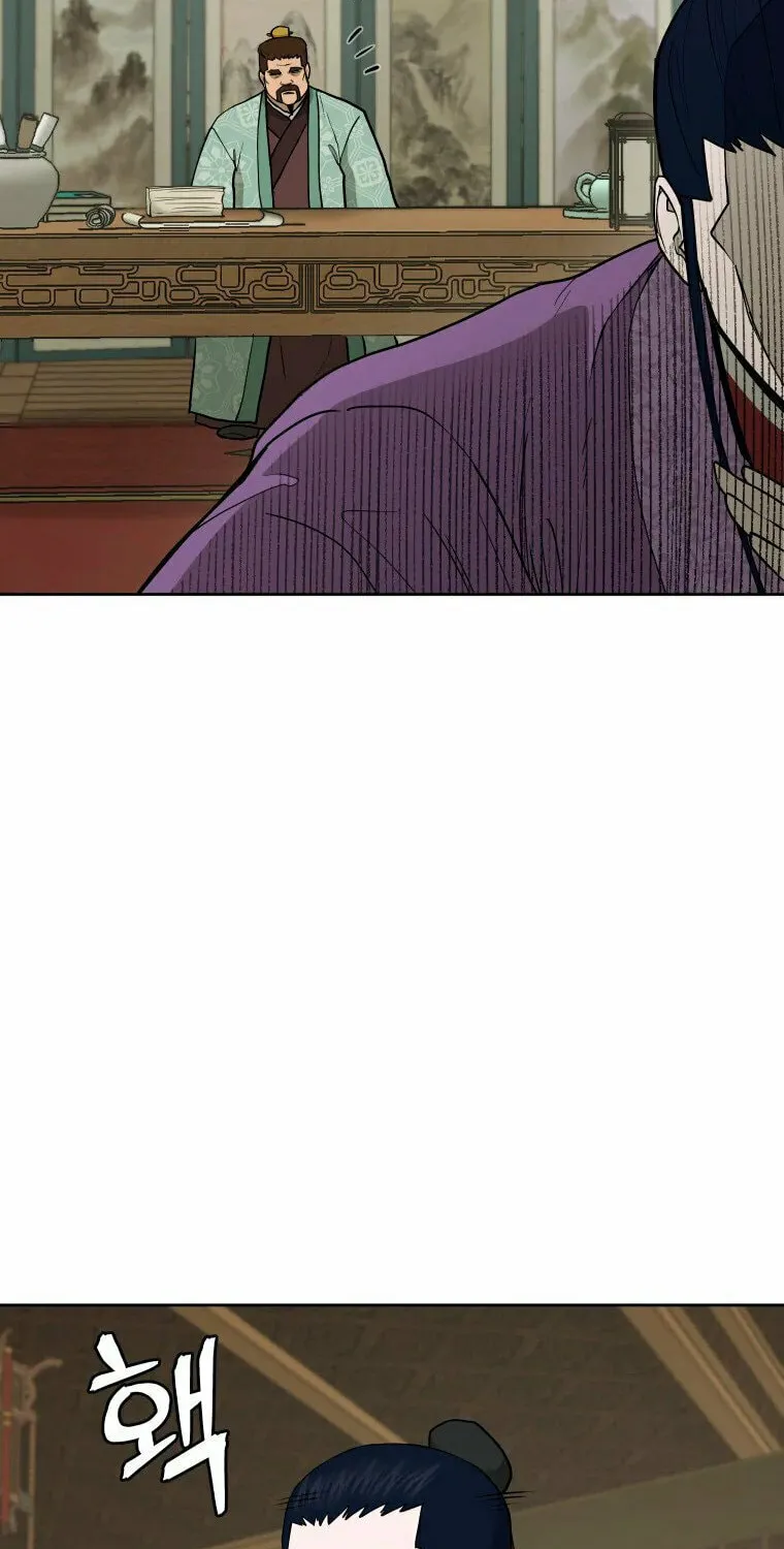 Administrator Kang Jin Lee Chapter 105 page 64 - 
