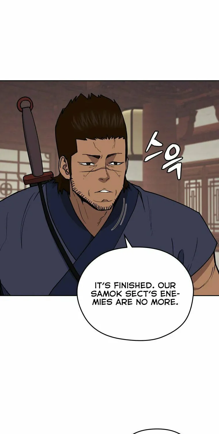 Administrator Kang Jin Lee Chapter 106 page 18 - 