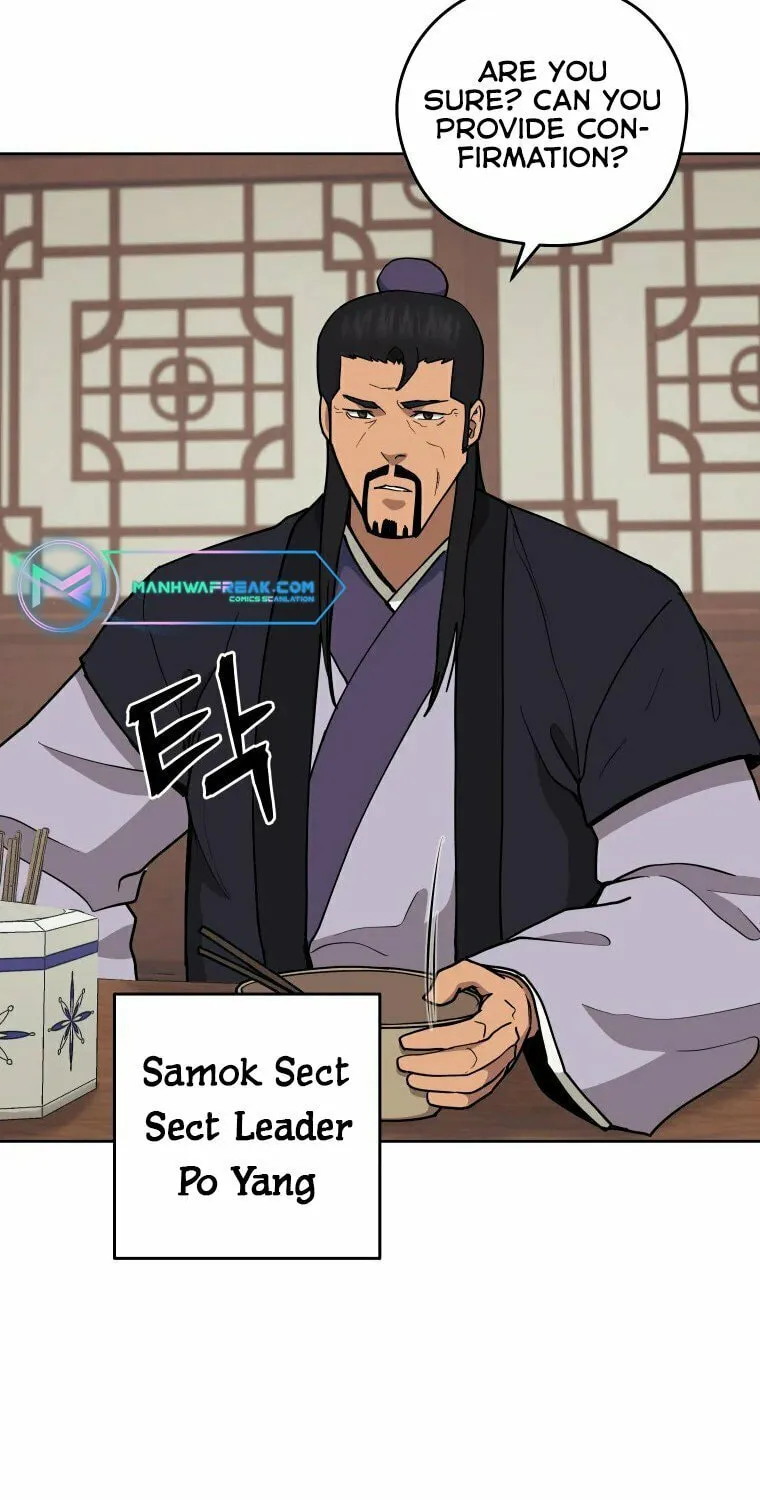 Administrator Kang Jin Lee Chapter 106 page 19 - 