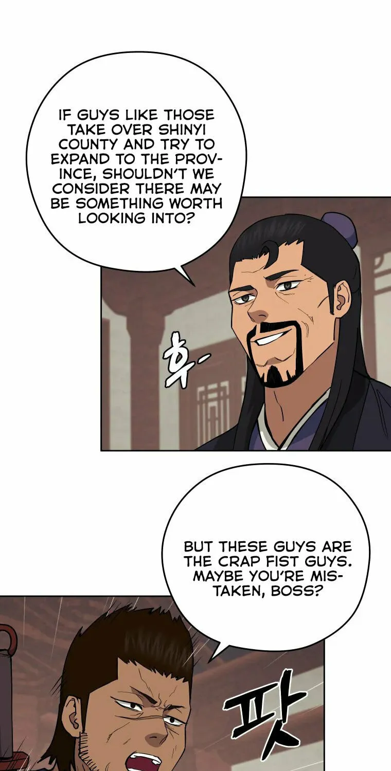 Administrator Kang Jin Lee Chapter 106 page 25 - 