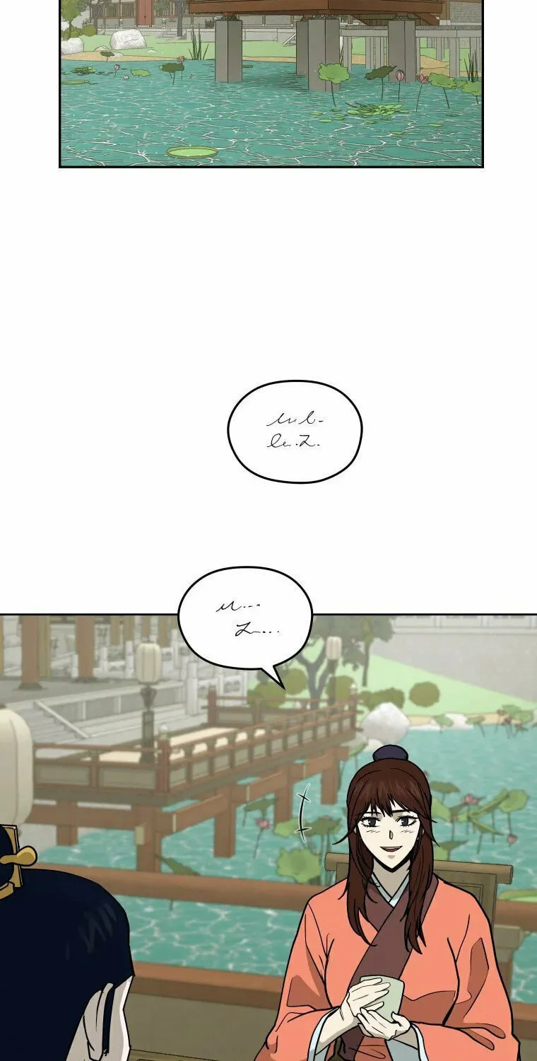 Administrator Kang Jin Lee Chapter 106 page 42 - 