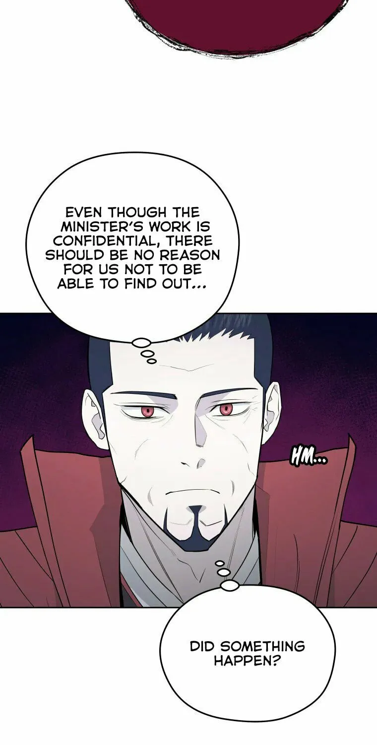 Administrator Kang Jin Lee Chapter 106 page 47 - 