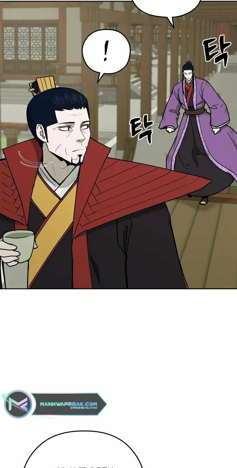 Administrator Kang Jin Lee Chapter 106 page 52 - 