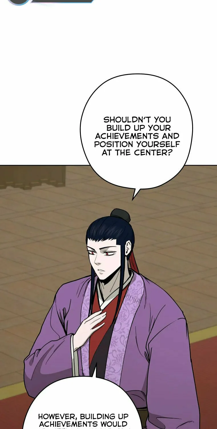 Administrator Kang Jin Lee Chapter 106 page 7 - 