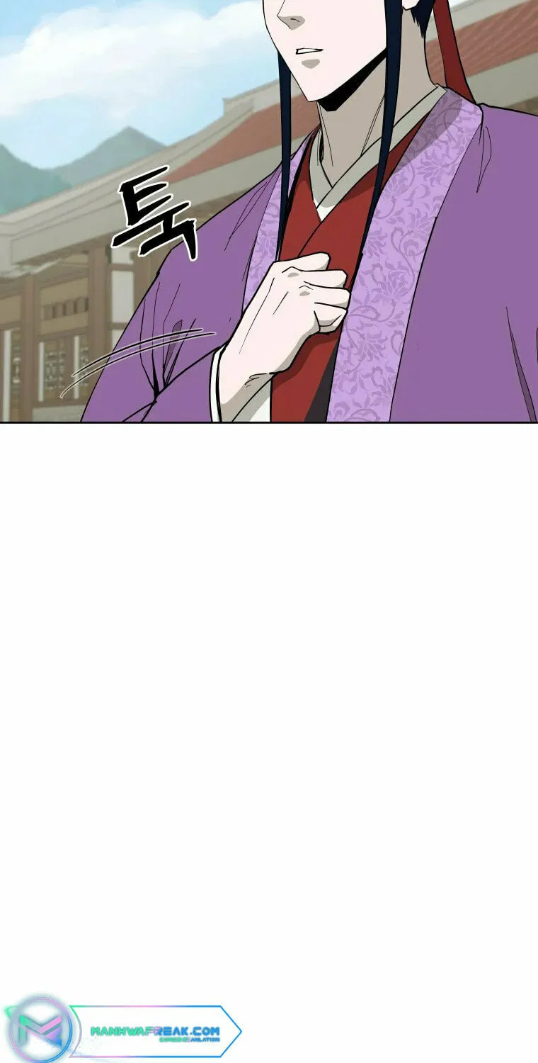 Administrator Kang Jin Lee Chapter 106 page 66 - 