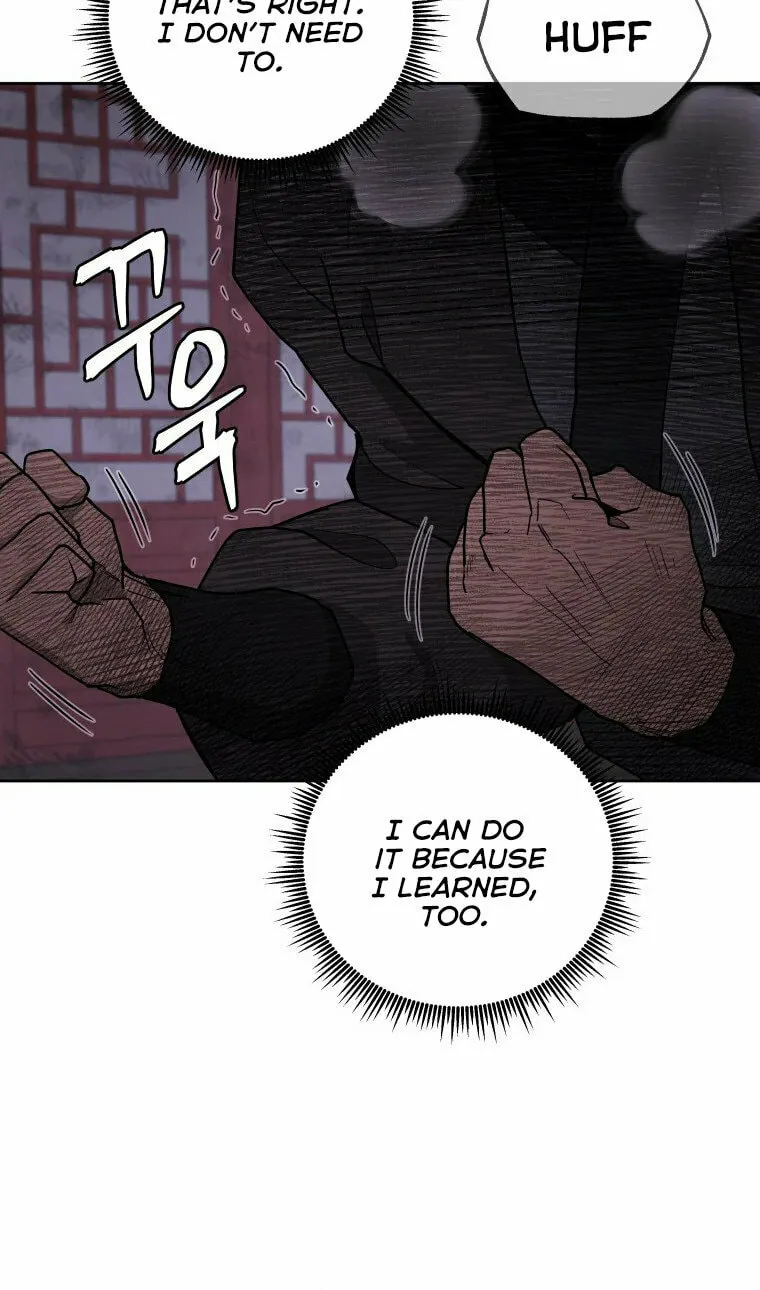 Administrator Kang Jin Lee Chapter 106 page 71 - 