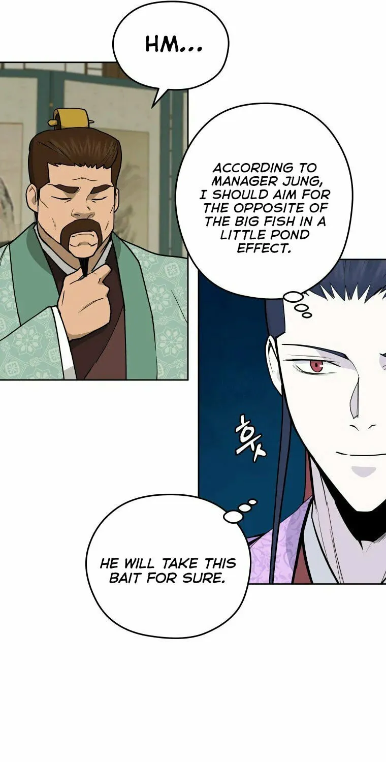 Administrator Kang Jin Lee Chapter 106 page 9 - 