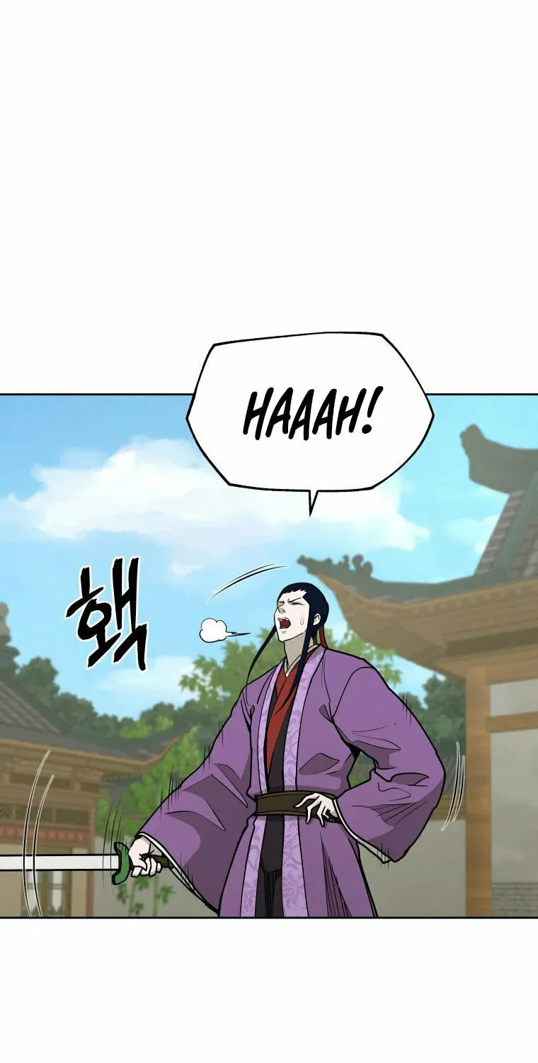 Administrator Kang Jin Lee Chapter 107 page 16 - 