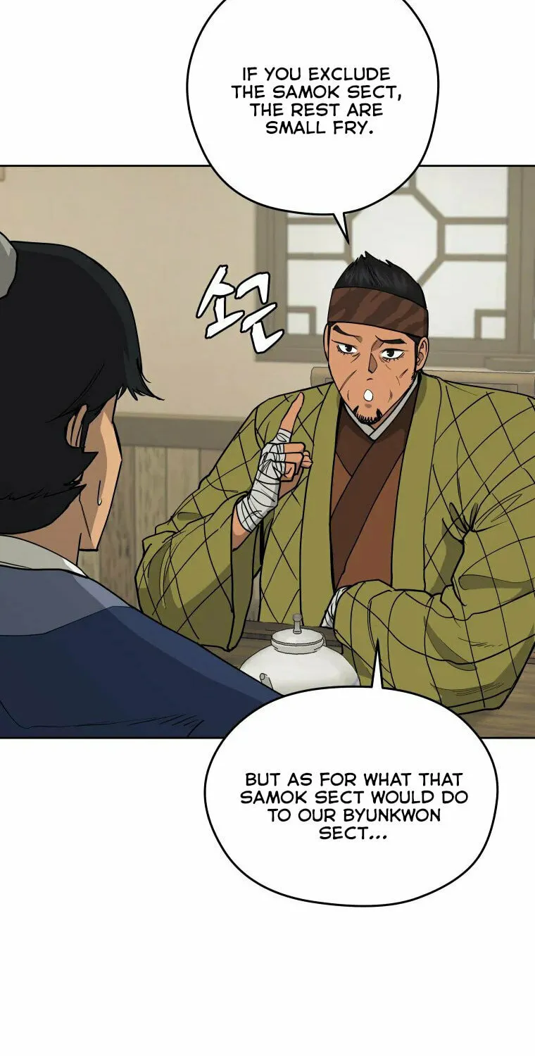 Administrator Kang Jin Lee Chapter 107 page 3 - 