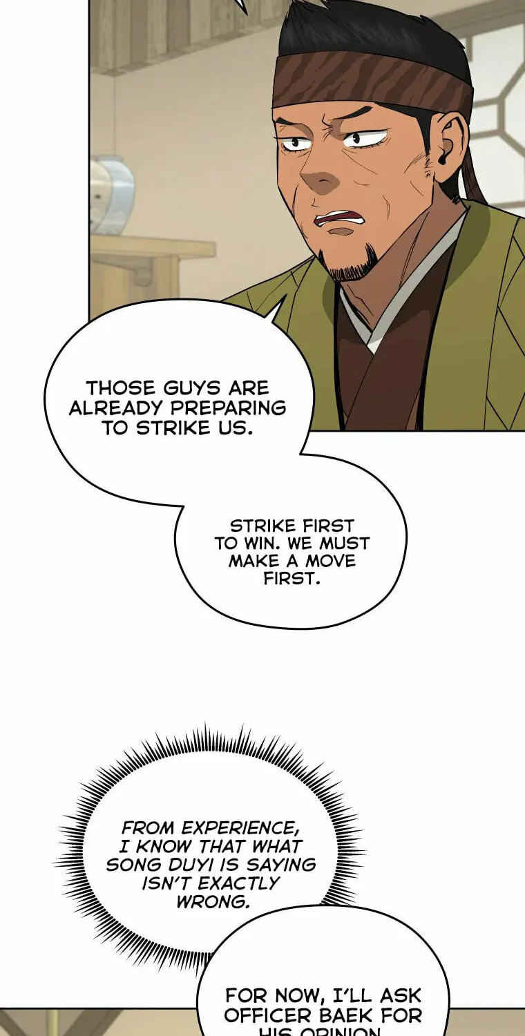 Administrator Kang Jin Lee Chapter 107 page 5 - 