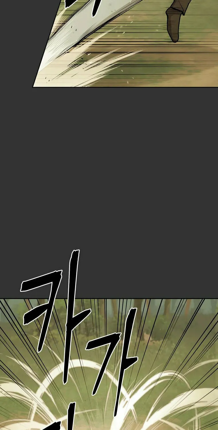 Administrator Kang Jin Lee Chapter 107 page 48 - 