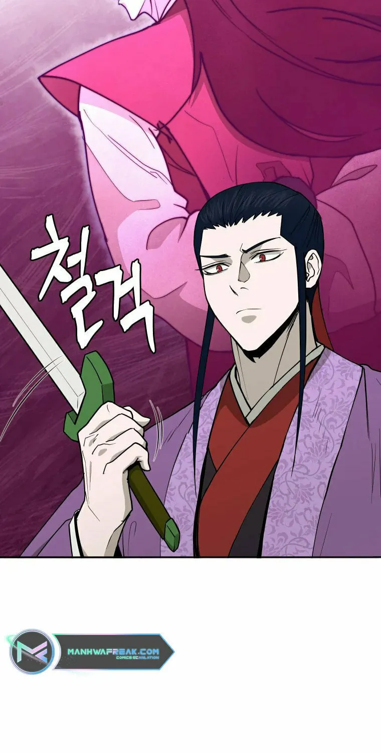 Administrator Kang Jin Lee Chapter 107 page 63 - 