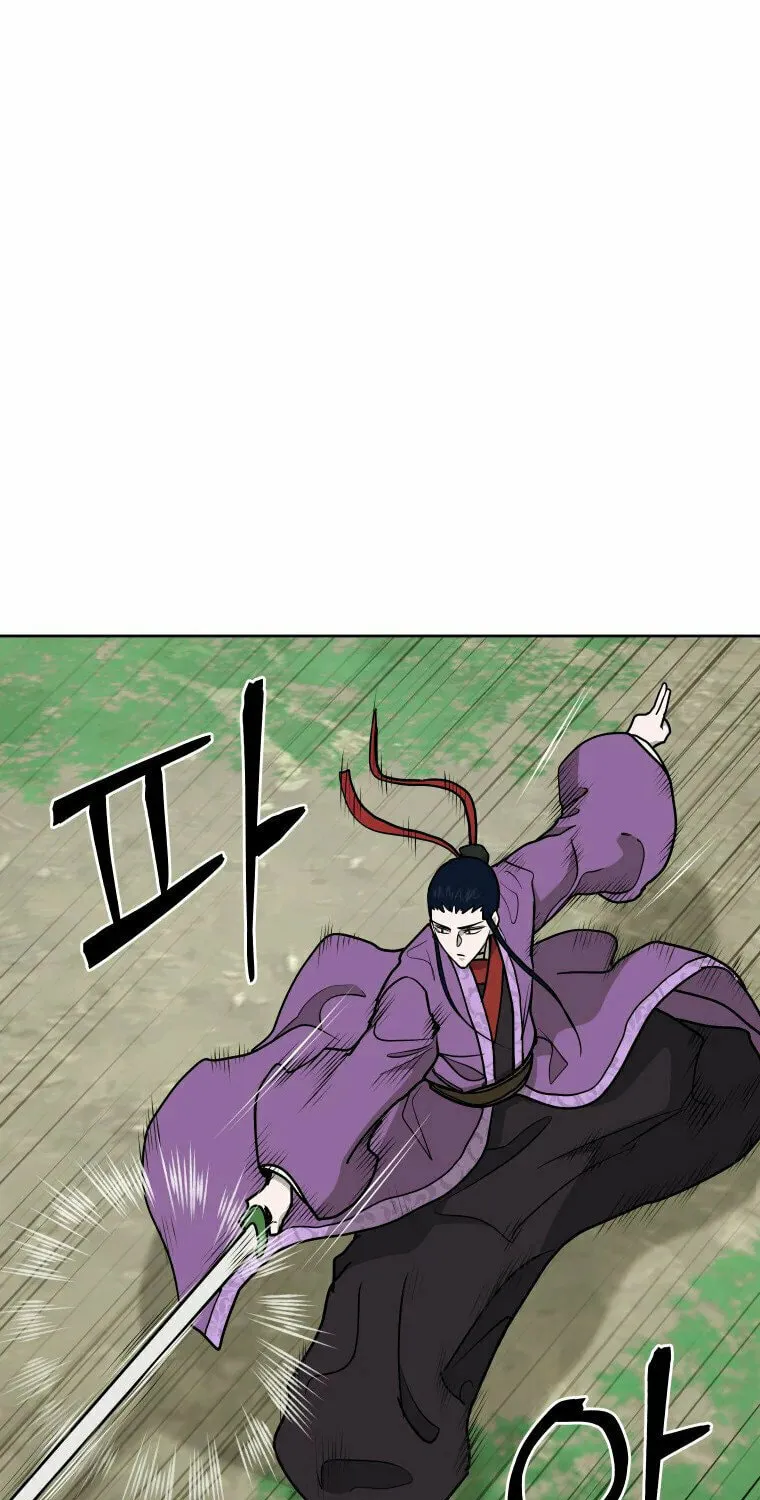 Administrator Kang Jin Lee Chapter 107 page 65 - 