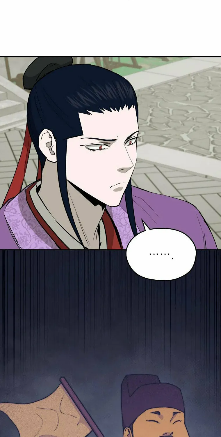 Administrator Kang Jin Lee Chapter 108 page 11 - 
