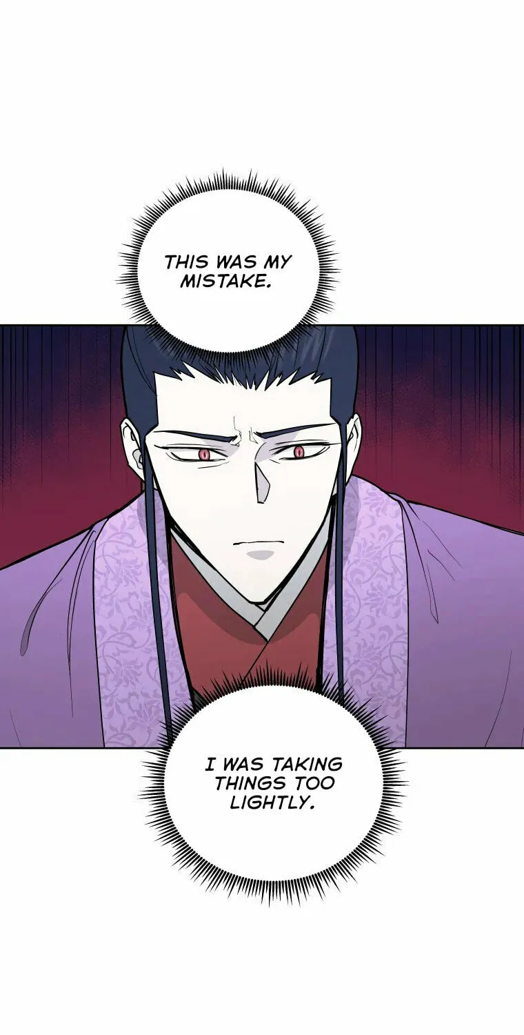 Administrator Kang Jin Lee Chapter 108 page 13 - 