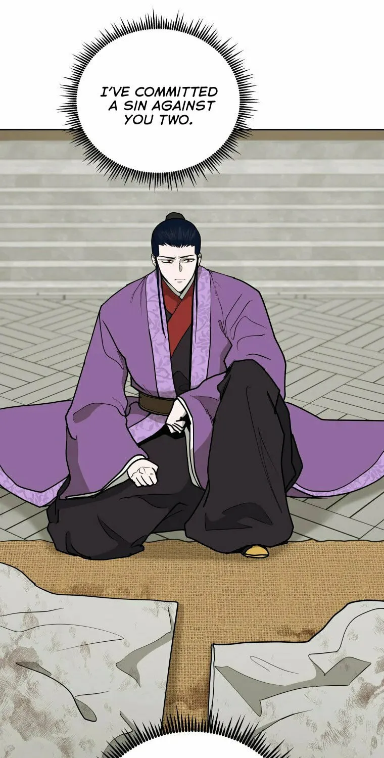 Administrator Kang Jin Lee Chapter 108 page 14 - 