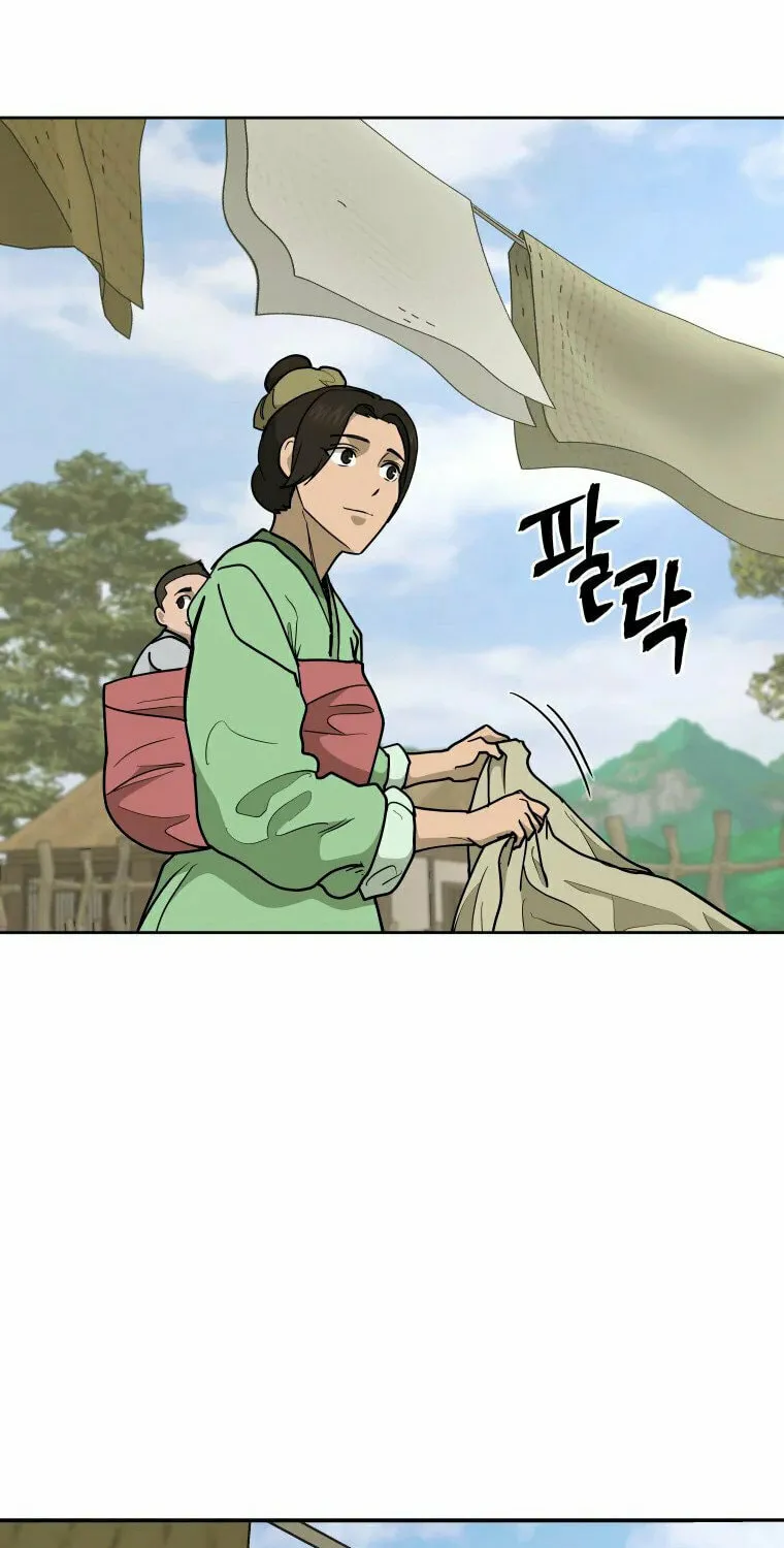 Administrator Kang Jin Lee Chapter 108 page 20 - 