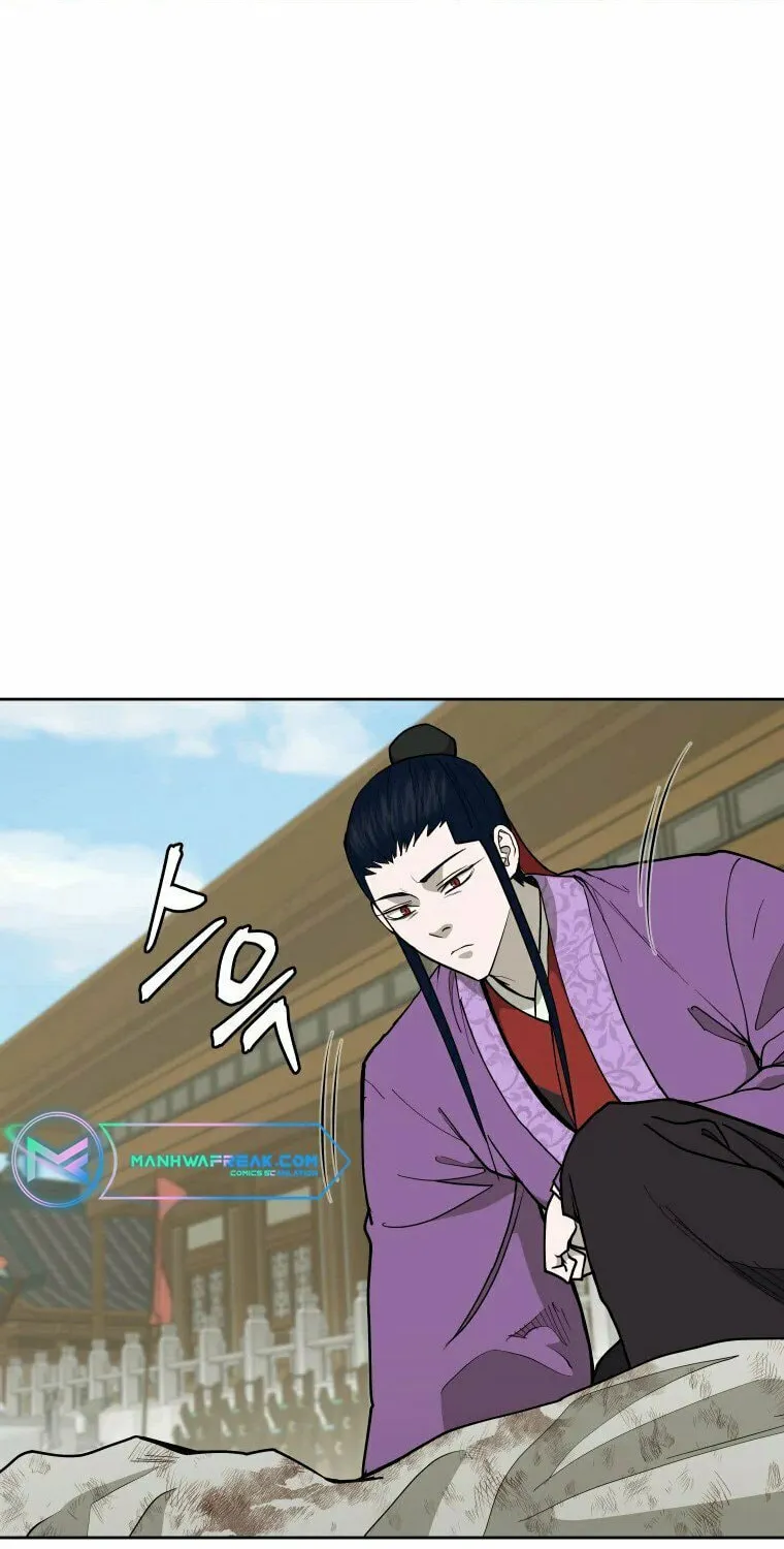 Administrator Kang Jin Lee Chapter 108 page 3 - 