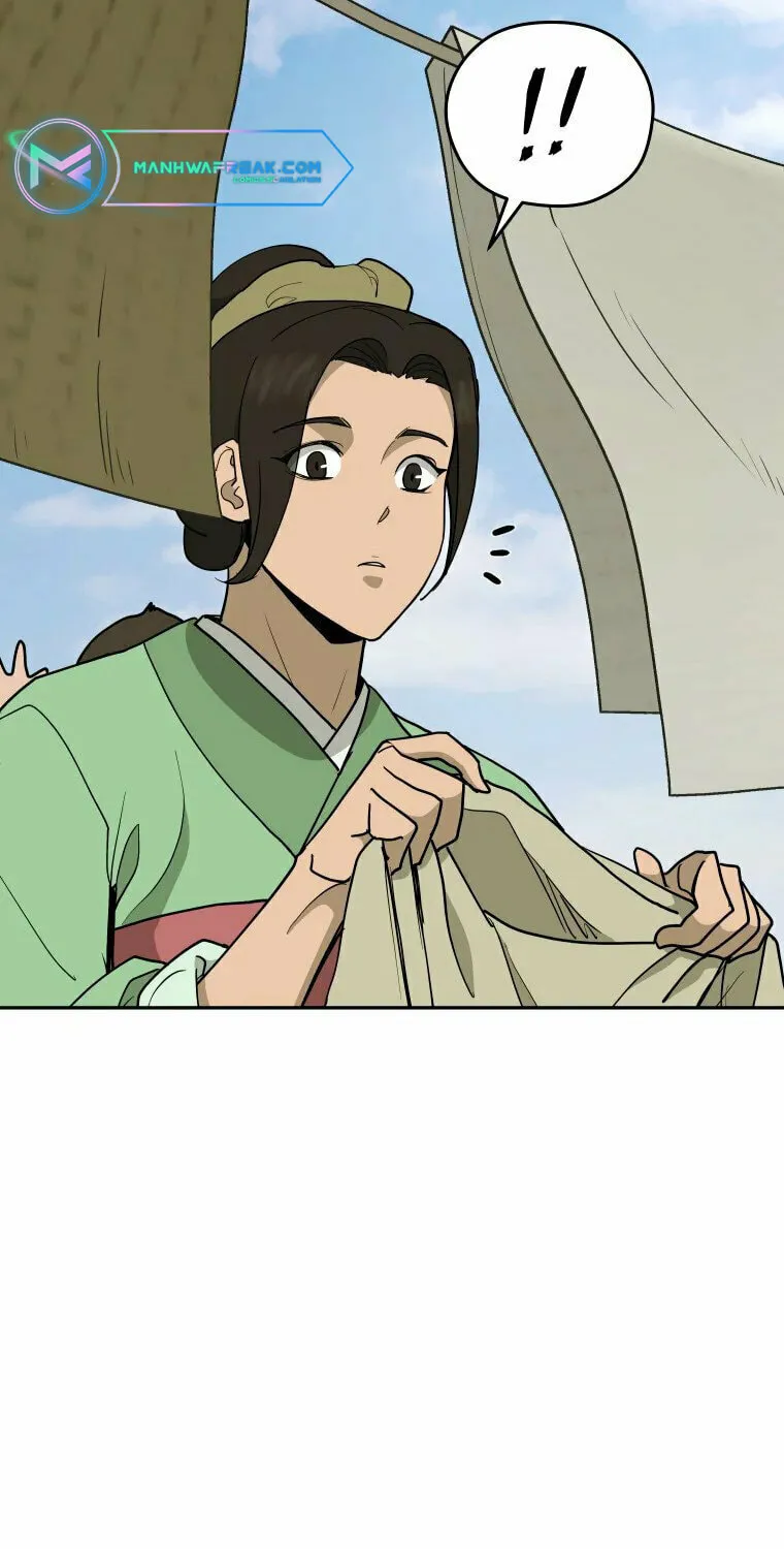 Administrator Kang Jin Lee Chapter 108 page 21 - 